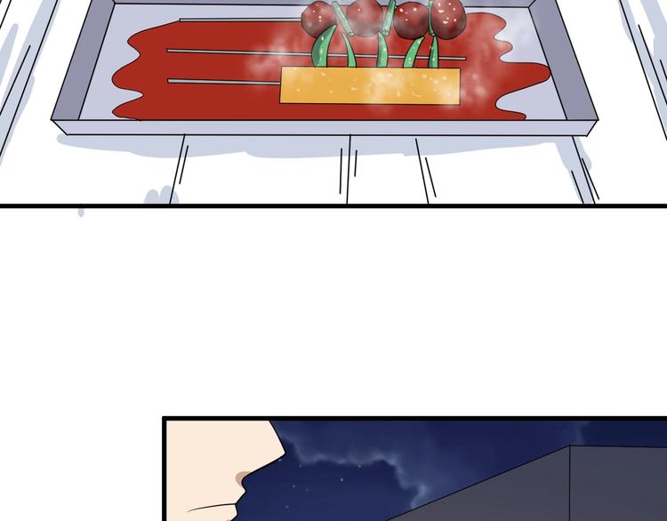 第195话 送人头？90