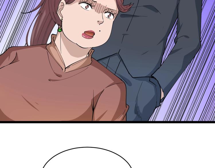 第52话 唐诗三百首85