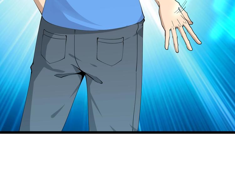 第44话 虎门奸细？60