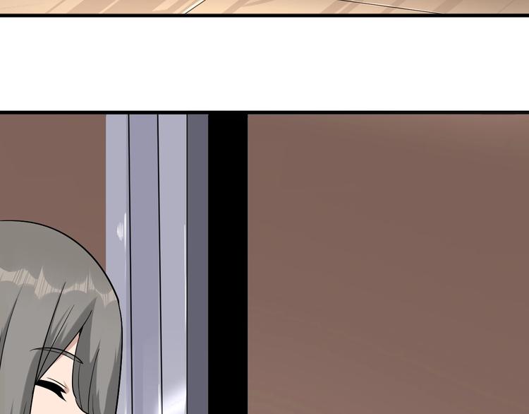 第210话 超神水10