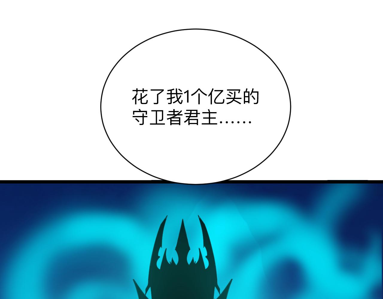 第310话 向往的生活65