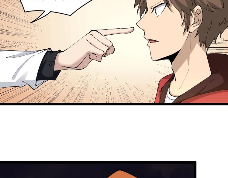 第91话 柳嫣然的麻烦72