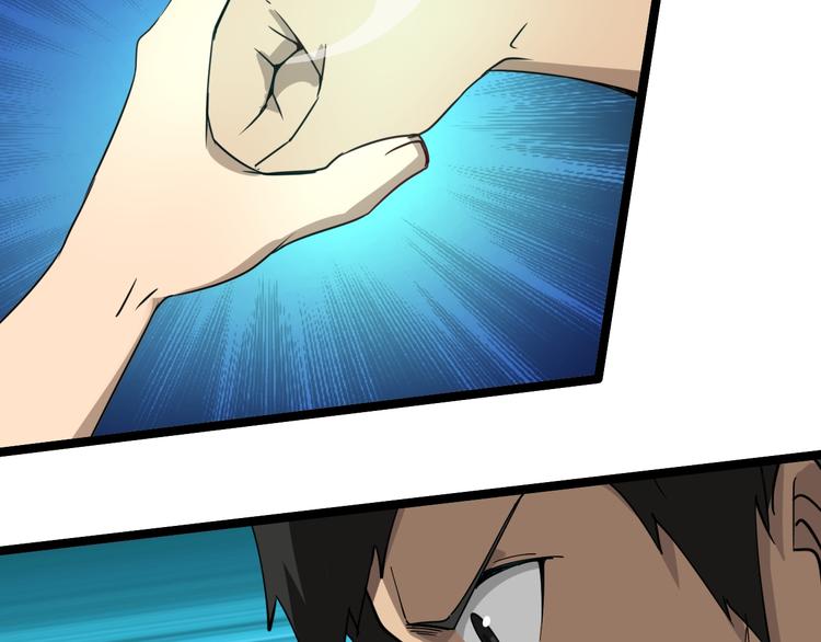 第11话 熬鹰就要熬血鹰！84