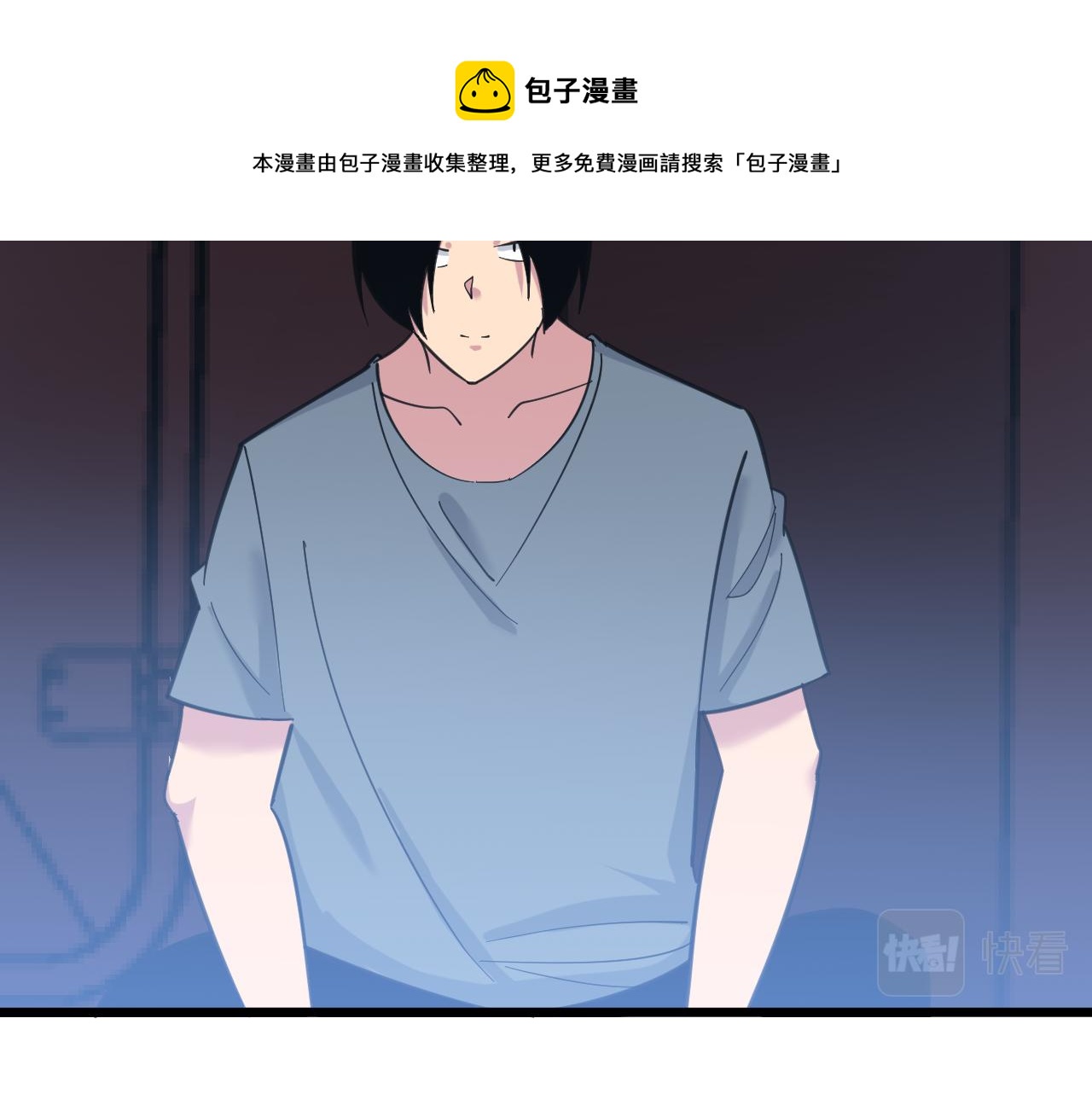 第309话 心事和姐姐说28