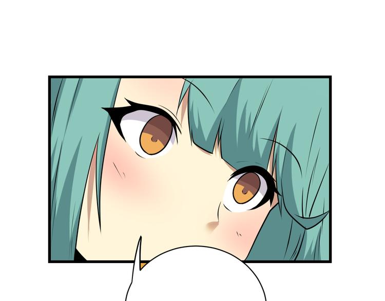 第229话 初探神山54