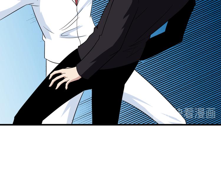 第200话 废物东西19