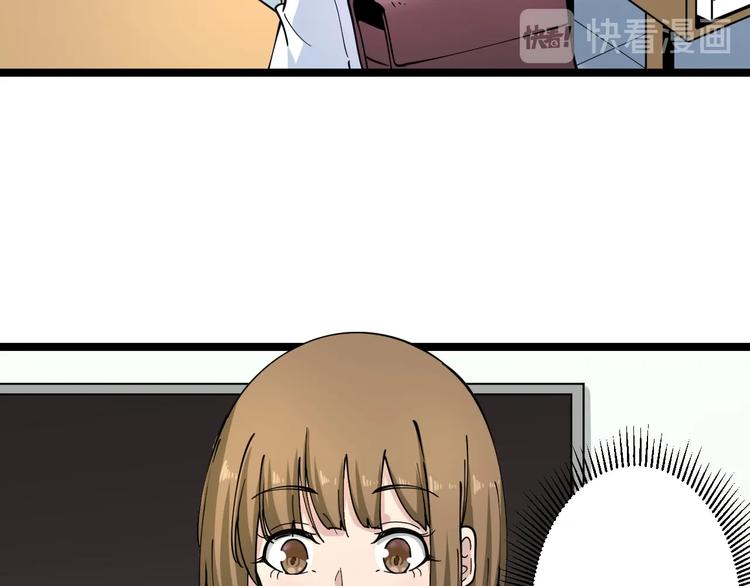 第101话 带孝子10