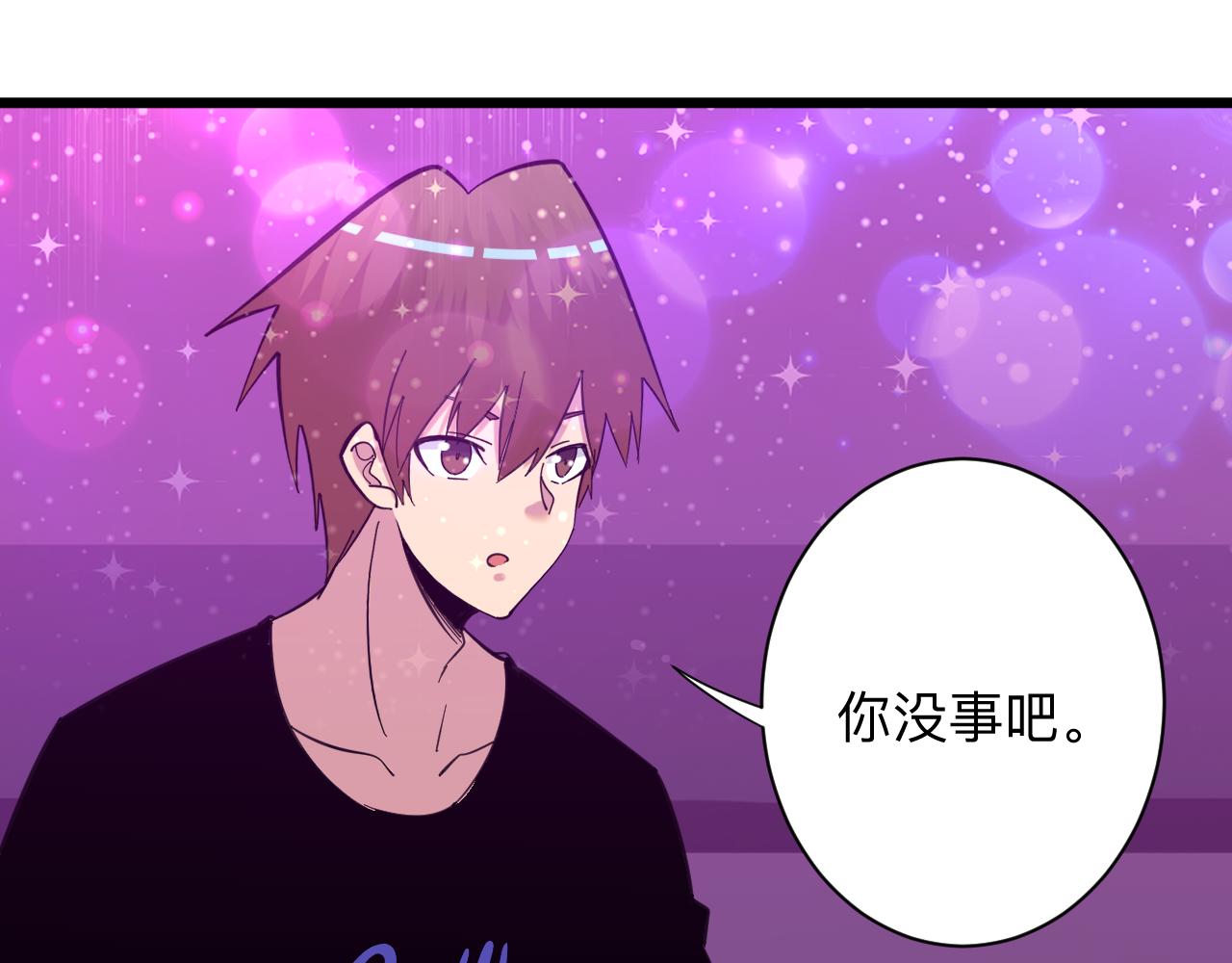 第326话 荣获大奖5