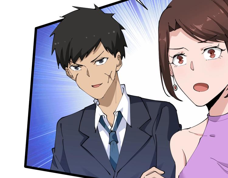 第71话 就踏马你叫O4K啊？18