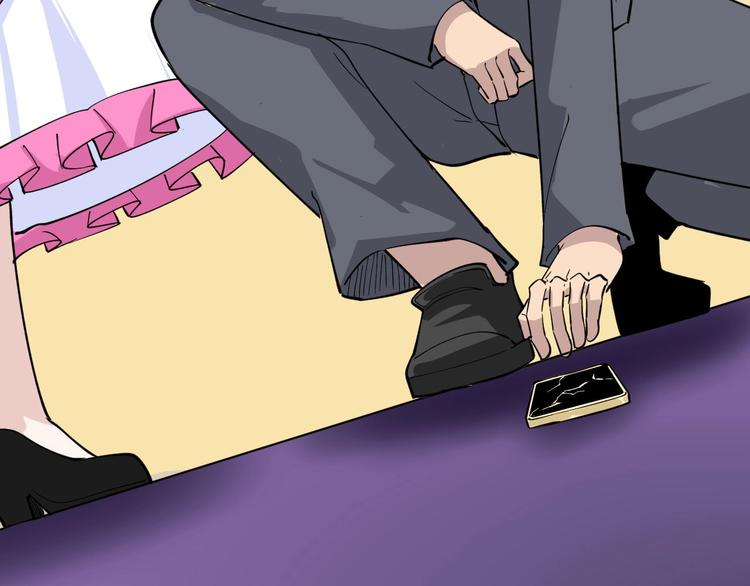 第157话 黑龙至尊卡74