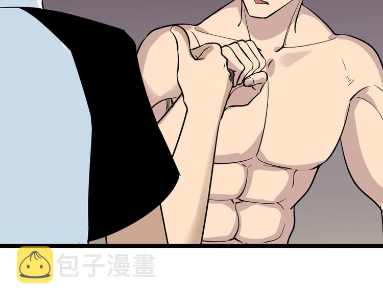 第155话 天籁之音102