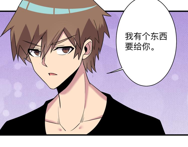 第231话 极品翡翠10