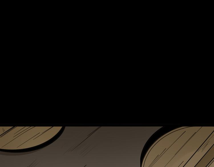 第7话 无量业火57