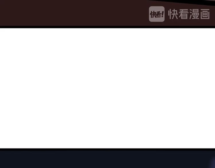 第172话 地下拳场！9