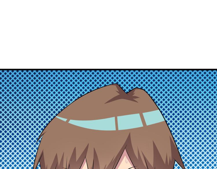 第236话 爱情宣言20