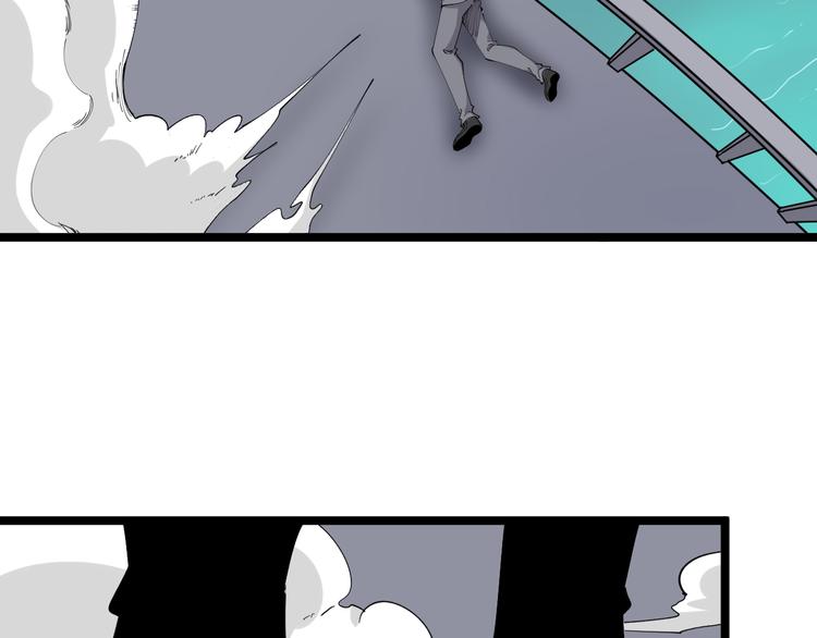 第131话 软柿子51