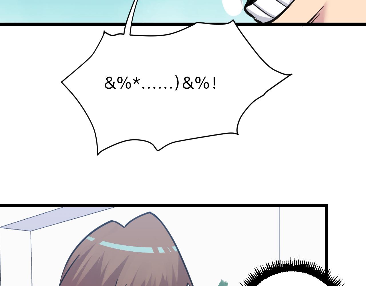 第299话 老师的医术68