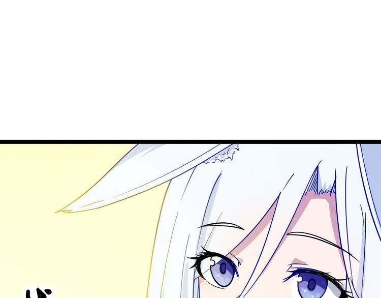 第3话 灵儿姐姐172