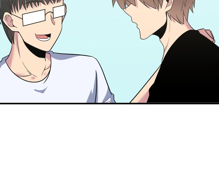 第236话 爱情宣言123