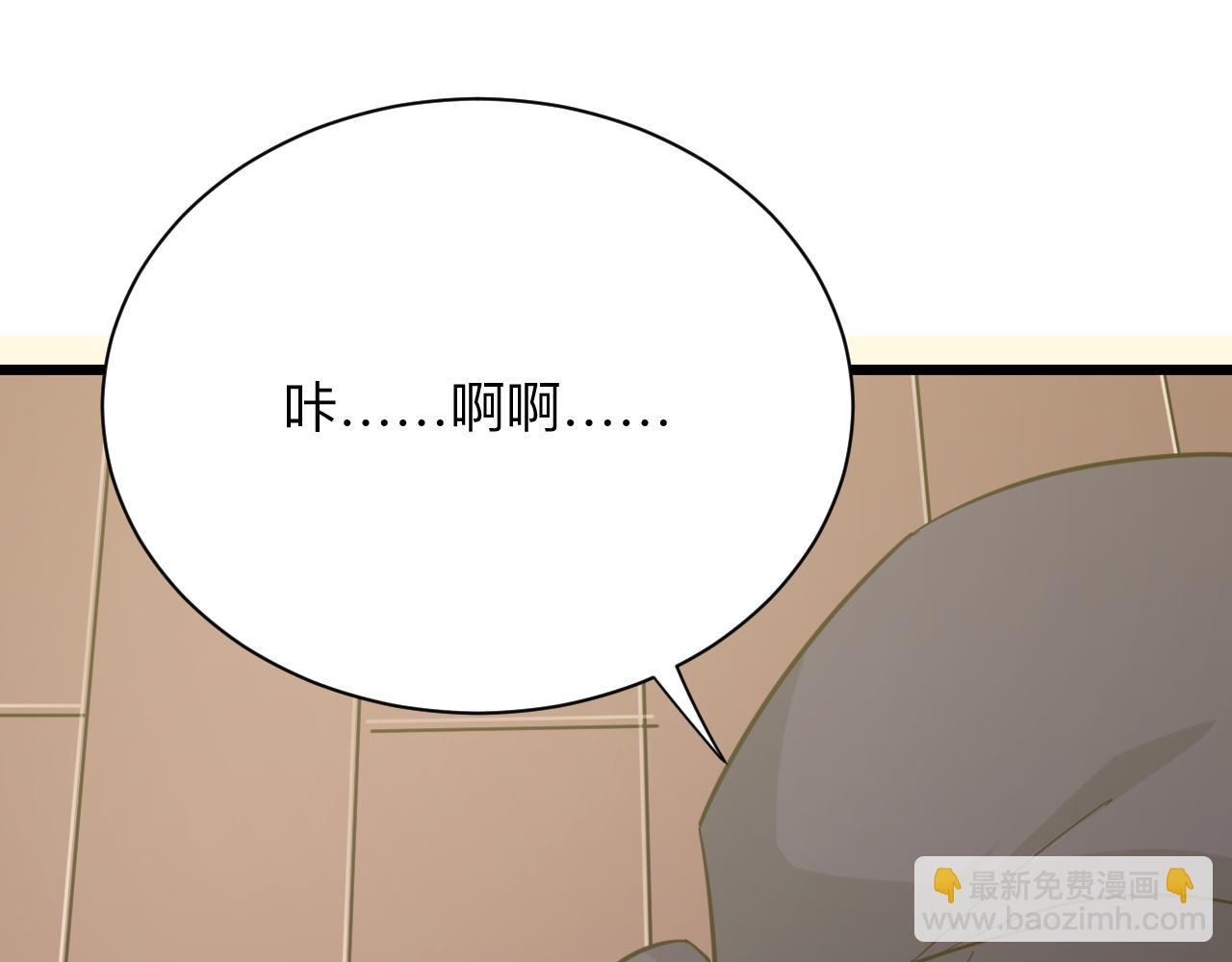 第334话 怒拳100