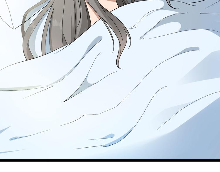 第4话 冰魄银针70