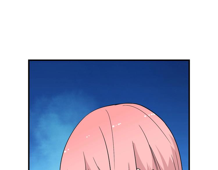 第205话 人靠衣服马靠鞍105