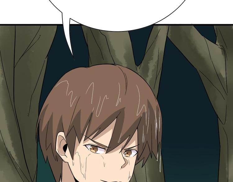第185话 补补身子89
