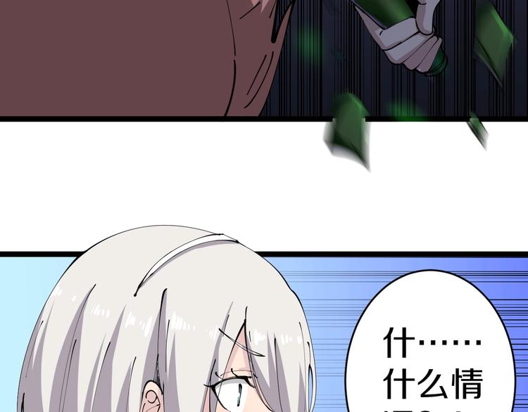 第74话 人生中的指路明灯87