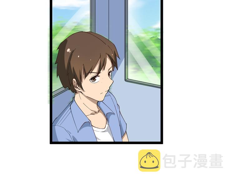 第9话 公车邂逅103