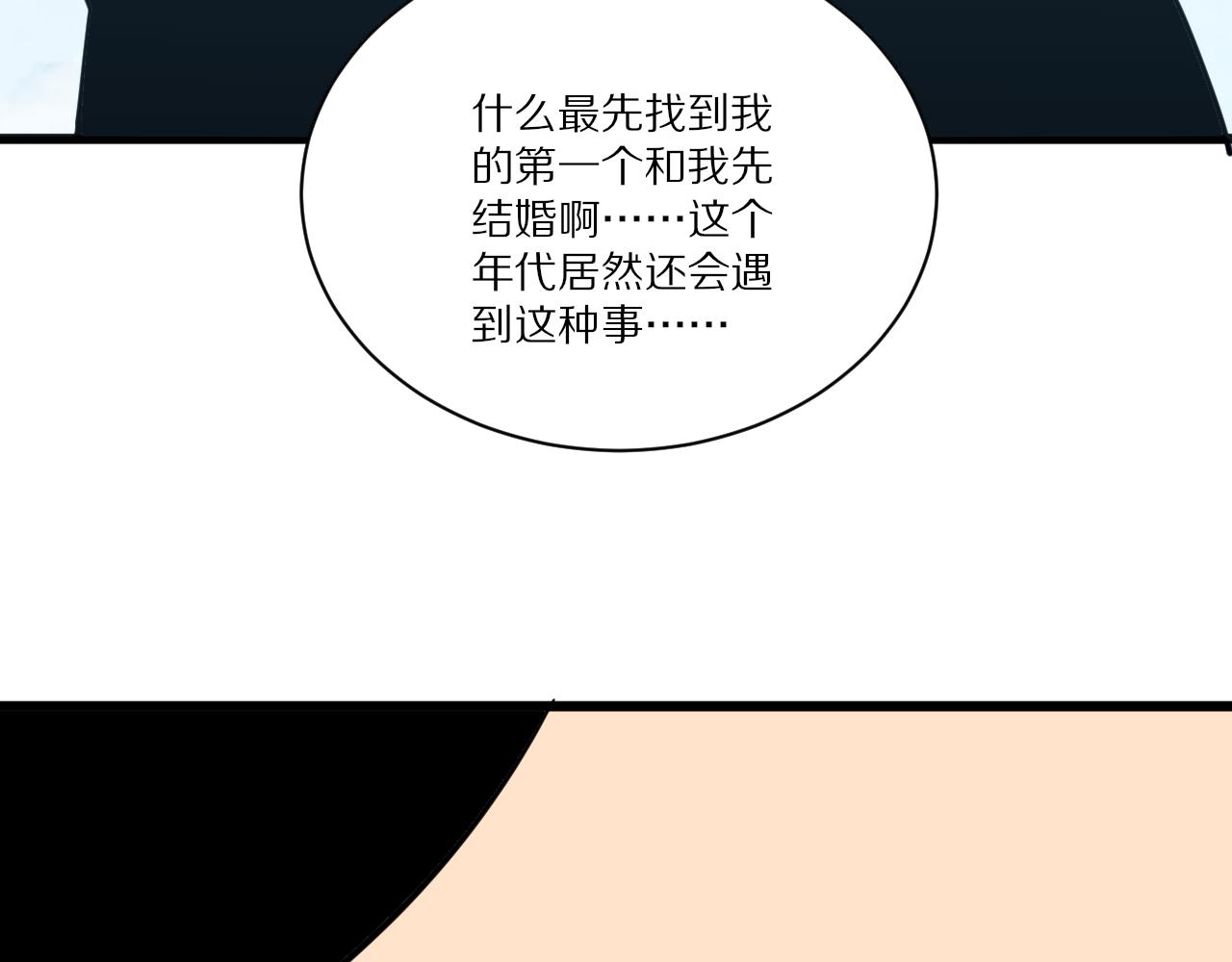 第339话说不出再见114