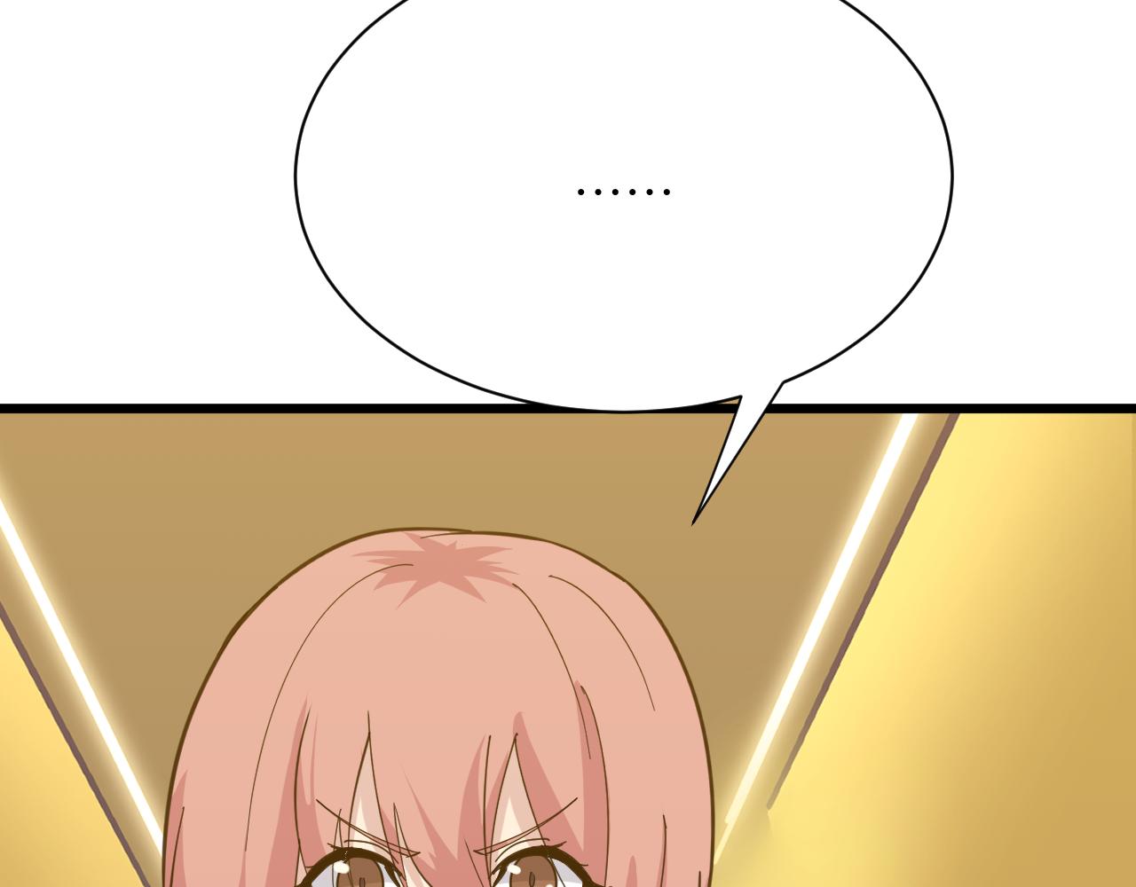 第335话 初见71