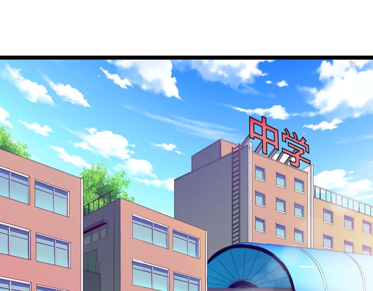 第9话 公车邂逅5