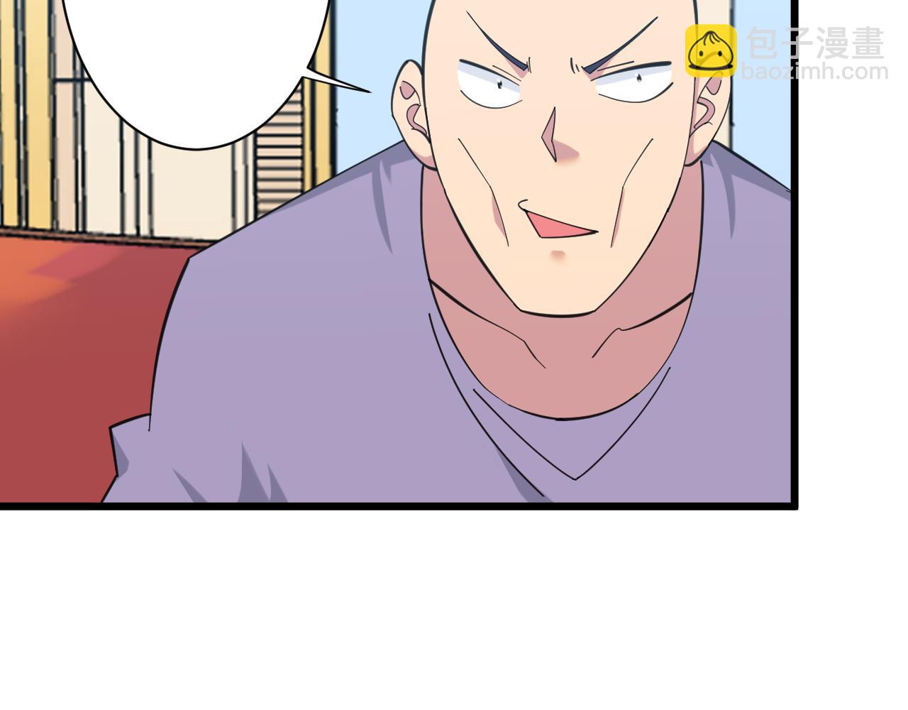第321话 好喝不上头？19