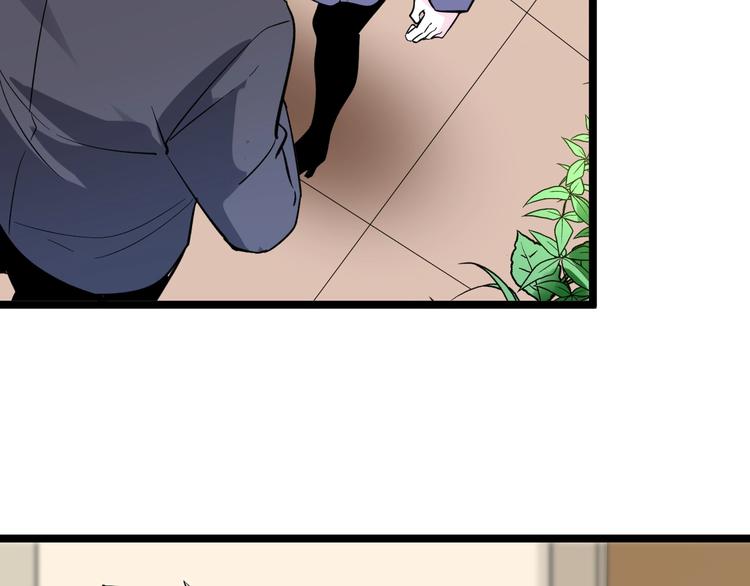 第151话 稀世灵花70