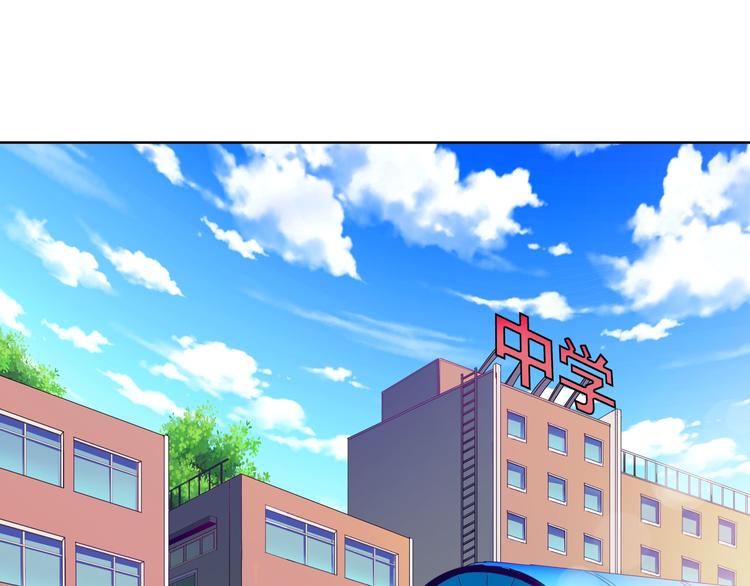 第1话 三界淘宝店5