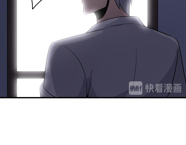 第232话 月圆之夜111