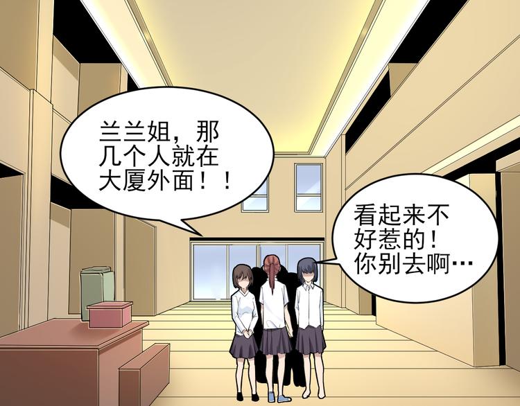 第176话 后生可畏130