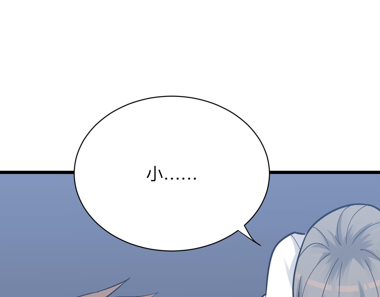 第283话 造化弄人69
