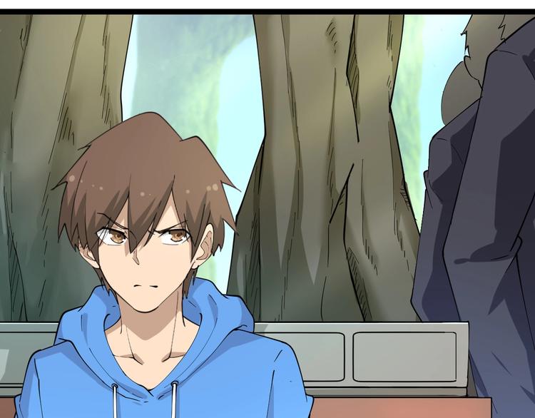 第45话 左手跟我一起画个龙31