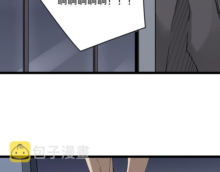 第65话 深入敌穴87
