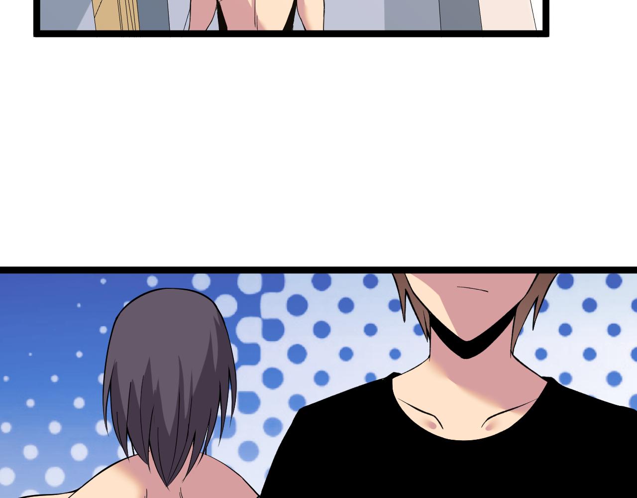 第247话 同居关系83