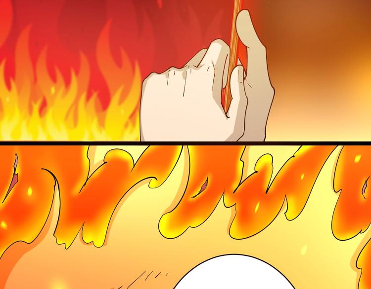 第38话 大圣的礼物89