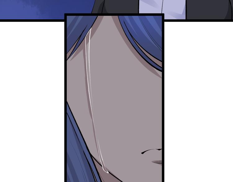 第166话 大善人小凡36