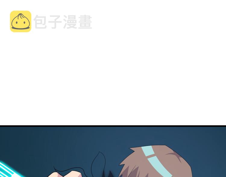 第229话 初探神山80