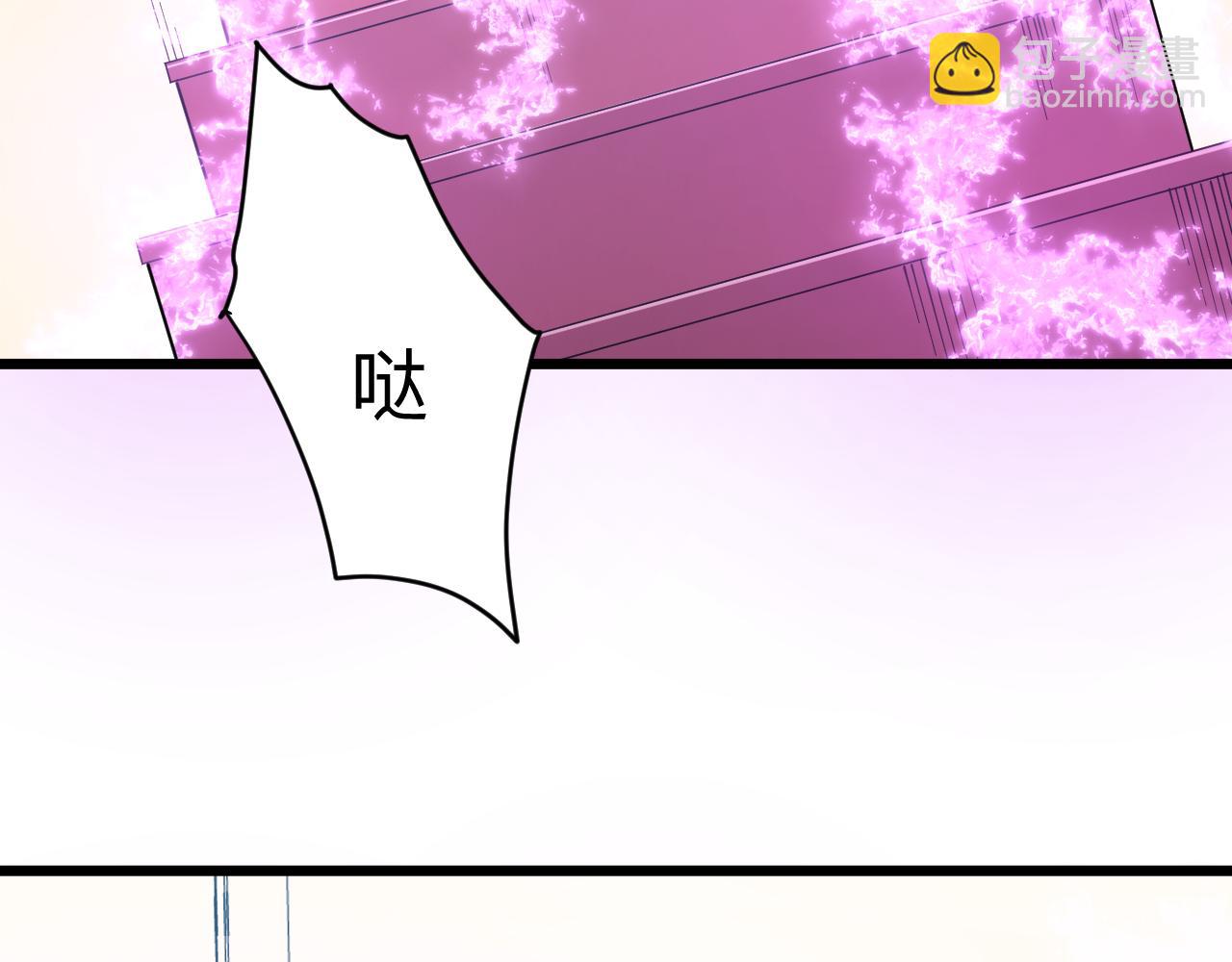 第332话 女王6