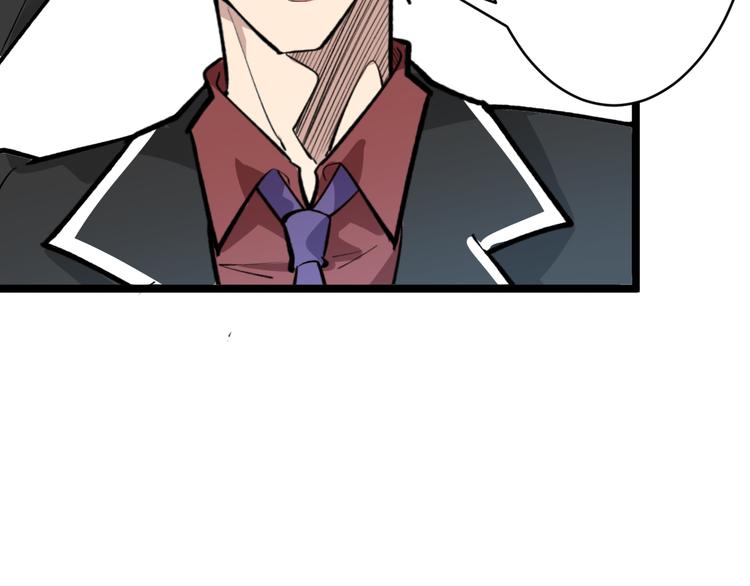 第182话 骗吃骗喝148