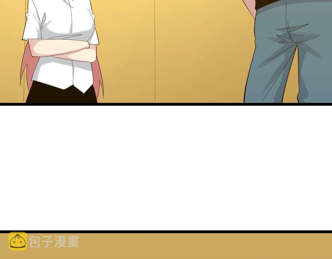 第335话 初见35