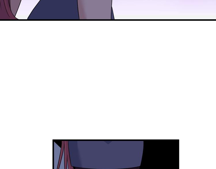 第190话 葵花点穴手11