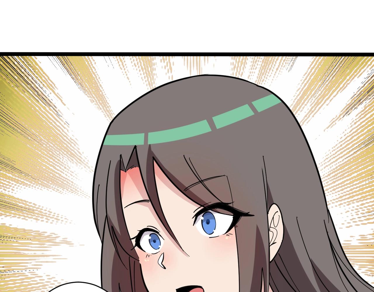 第269话 月入过亿95