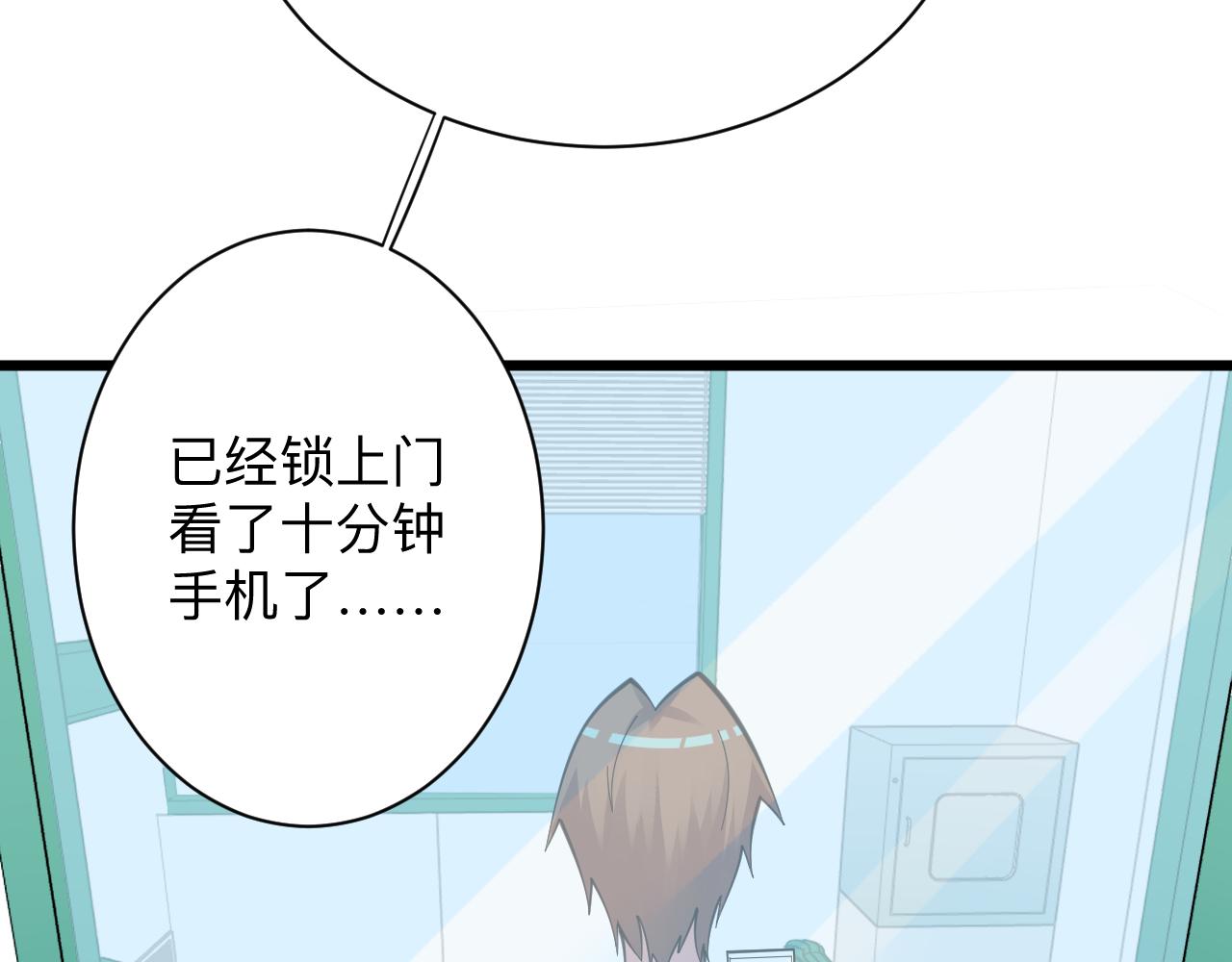 第302话 冰魄神针9